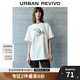 UR2025夏季新款女裝休閑撞色圖案棉質(zhì)短袖T恤UWM450051 米白 M