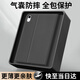 奶小鴨（NEYAA）適用ipad mini7保護殼 ipadmini7/6保護套2024/21款8.3英寸蘋果平板電腦全包超薄硅膠防摔 優(yōu)雅黑