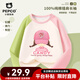 小豬班納女童長(zhǎng)袖t恤2025春秋款兒童薄款打底衫小女孩純棉親膚秋裝上衣 【春秋新品100％純棉】01 160 【推薦體重80-95斤】