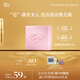 阿芙AFU玫瑰精油皂潔面皂100g 深層清潔 疏通毛孔 提亮膚色