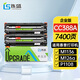 連盛CC388A粉盒雙支裝適用惠普m1136硒鼓m126a粉盒P1106 P1108 M1213nf P1007 M128fp M202dw 墨盒