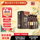 衡水老白干古法20酒入口綿柔白酒整箱裝39度500ml*4瓶 送禮宴請 開工季 39%vol 500mL 4瓶