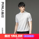 品立（PINLI）短袖襯衫男夏季男裝上衣時尚修身條紋休閑男士白襯衣 白色 L 175