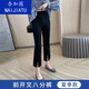 奈加圖彈力冰絲七分褲女春夏修身顯瘦前開(kāi)叉微喇叭百搭西裝褲休閑褲 開(kāi)叉八分褲 5XL 165-180斤