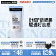 露得清輕透防曬霜SPF50+男女高倍防曬隔離防水防汗戶外50ml520禮物