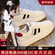CAMILA KSENIA爆款小白鞋女士2025新款夏季厚底鞋子時(shí)尚百搭休閑板鞋平底運(yùn)動(dòng)鞋 黑色 37