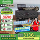 Barsetto【國家補貼15%】百勝圖二代2S帶稱咖啡機(jī)雙加熱意式商用全半自動家用奶泡電動現(xiàn)磨豆研磨一體機(jī) 石墨黑