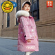 G.DUCKKIDS輕奢兒童羽絨服2025冬季新款中大童女童免洗羽絨服中長(cháng)款加厚6-15 9919款粉色 150 cm