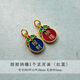 花素手串diy配件手繩串珠配件手工DIY材料轉(zhuǎn)運(yùn)珠福牌葫蘆吊墜飾品配件 招財(cái)納福1個(gè)(孔徑3mm)正反面紅藍(lán) 無(wú)規(guī)格