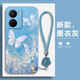 夕與靜 適用iqooz6手機殼潮流新款油畫(huà)蝴蝶時(shí)尚z6x液態(tài)硅膠鏡頭全包防摔vivo軟殼清新花朵保護套 薰衣草灰Y-油畫(huà)棒蝴蝶A藍+淺藍手鏈+膜 iqooz5