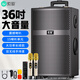 索愛（soaiy）X63 大功率15喇叭重低音廣場舞音響移動戶外藍牙拉K歌拉桿音箱擴音器 雙麥克風12英寸