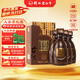 衡水老白干古法20 老白干香型白酒 52度 500ml*4瓶整箱裝 商務(wù)宴請送禮
