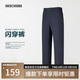 斯凱奇（Skechers）閃穿褲男長褲夏季薄款時尚百搭輕盈速干直筒九分褲休閑褲P225M239