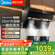 美的（Midea）抽油煙機 家用廚房22風量側吸式揮手智控自動清 脫排吸油煙機 【爆款升級】22風量自清潔單煙機J25S PRO