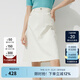 Hush Puppies【柔軟親膚】暇步士女裝春夏休閑通勤經(jīng)典半身裙女 118白色 M (28)