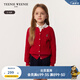 Teenie Weenie Kids小熊童裝25年新款女童百搭純棉絞花開衫毛衣 紅色 160 cm