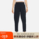 耐克（NIKE）女運(yùn)動(dòng)褲 春秋梭織錐形休閑褲 休閑柔軟 FB7030-010 黑 XL