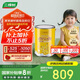 三棵樹漆（SKSHU）兒童漆內(nèi)墻乳膠漆守護(hù)天使云繪兒童乳膠漆凈味墻面漆5L 白漆