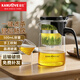 金灶（KAMJOVE） 飄逸杯泡茶壺辦公室茶壺茶道杯花茶壺玻璃茶具茶水分離壺過濾壺 K-201（500ml）