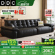 DDC意式極簡(jiǎn)真皮沙發(fā)簡(jiǎn)約客廳2025新款小戶型直排熊抱皮藝沙發(fā)家具 雙扶手單人位（普通無功能款） S級(jí)生態(tài)牛皮+迪熙太空云坐感座包