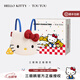 toutou女包包2025新款HELLO KITTY凱蒂貓大臉雙肩包生日禮物 奶油白【贈禮盒送女友順豐速達(dá)】