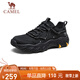 駱駝（CAMEL）【山城】戶外登山透氣舒適休閑運動徒步鞋 G15S342004 夜黑色 42