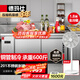 德瑪仕（DEMASHI）1.8米冷藏工作臺操作臺冷柜商用保鮮臥式奶茶店水吧臺廚房不銹鋼平冷操作臺商用冰箱 1.8*0.8*0.8M【全冷藏】旗艦款