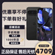 谷歌（Google）Pixel 9Pro/9 ProXL移動(dòng)聯(lián)通雙4G單卡手機原生安卓系統可支持電信 9 Pro 曜石黑（16G+128G）