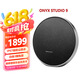 哈曼卡頓（Harman/Kardon）音樂衛(wèi)星9代音響ONYX STUDIO9代星環(huán)九藍(lán)牙音箱 立體聲便攜居家音箱 禮物 Studio9代黑色(新品)
