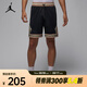 耐克（NIKE）男子夏季寬松跑步速干短褲運動風(fēng)休閑健身透氣輕盈戶外運動短褲 HV1264-045 XL