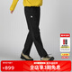 思凱樂（SCALER）【峰行】戶外三層沖鋒褲男女高彈耐磨防水透氣輕量登山褲F3616D03 【女款】黑色|三層沖鋒褲 M