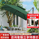 紫葉（ziye） 戶外遮陽傘庭院傘 羅馬傘 室外大型太陽傘擺攤折疊傘
