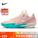 NIKE男子籃球鞋 G.T. CUT 3 EP 運(yùn)動(dòng)鞋DV2918-601彩色 43
