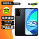 OPPO A56 A57 A58 A58x 二手5G手機(jī) 輕薄機(jī)身 備用學(xué)生老人 長(zhǎng)續(xù)航游戲拍照手機(jī) 【A56】柔霧黑 4GB+128GB 95新