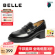 百麗（Belle）七夕禮物樂(lè)福鞋女商場(chǎng)同款真皮厚底增高百搭單鞋A5Z1DAA4 黑色 37