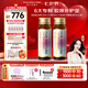 五個女博士膠原蛋白肽維C飲小分子EGCG升級肽口服液態(tài)飲品母親節(jié)送禮物官旗 【經(jīng)典肽2.0】90瓶+6袋便攜裝