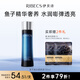 伊貝詩魚子蛋白緊膚液補(bǔ)水保濕緊致收縮毛孔護(hù)膚品爽膚水130ml