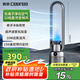 西麗負(fù)離子凈化無葉風(fēng)扇塔扇加濕家用電風(fēng)扇32檔直流變頻輕音省電大風(fēng)量搖頭落地扇循環(huán)電扇FW-Y0110BH