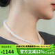 豆蔻時光精品6mm和田玉白玉項鏈 女士玉石圓珠鏈子送媽媽國風(fēng)國潮鎖骨鏈