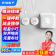 PGST無(wú)線門(mén)鈴智能家用門(mén)鈴老人呼叫器家庭老年人病床床頭呼叫器M16R-E