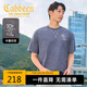 卡賓【水洗印花】男裝冰氧棉涼感T恤25夏新款圖案圓領(lǐng)短袖上衣