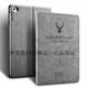 紅蘋(píng)果 (RED APPLE)適用iPad9蘋(píng)果平板電腦保護套第五代5第六代6第七代7外殼皮套全包 灰色收藏送鋼化膜 iPad7/8/9(10.2英寸)