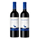 智象美露干紅葡萄酒750ml*6瓶 紅酒整箱 智利原瓶進(jìn)口紅酒 750ml*2瓶