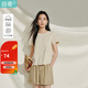 茵曼（INMAN）【亞麻】茵曼淡人穿搭正肩短袖T恤女2025年夏季新款內搭顯瘦上衣 亞麻色-18525343C M