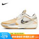耐克（NIKE）男子籃球鞋G.T.CUT CROSS運動鞋 HM3700-291 乳白色  42