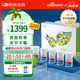 好健康goodhealth骨膠原氨糖軟骨素90粒*5瓶禮盒裝 維骨力父母送禮鈣片
