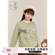 紫涵（ZIHAN）紫涵圓領針織開衫女2024冬季新款蝴蝶結(jié)純色甜美可愛毛衣外套 奶霜綠 M