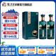 瀘州老窖瀘州貢熊貓境 52度濃香型純糧白酒 商務(wù)宴請送禮酒 52度 500mL 2瓶