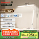 霍尼韋爾（Honeywell）護(hù)眼學(xué)習(xí)臺(tái)燈A9【國(guó)家補(bǔ)貼】智能感應(yīng)全光譜兒童臥室學(xué)生05A02