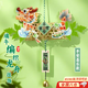 曇蓓漫端午節手工DIY龍舟裝飾品手工制作兒童手工幼兒園創(chuàng  )意材料包掛件 龍舟竹編材料包【平安喜樂(lè )】 全套材料包丨親子互動(dòng)